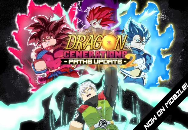 Dragon Generations screenshot