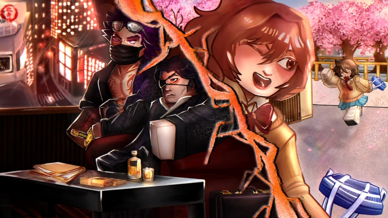 Kabuki screenshot